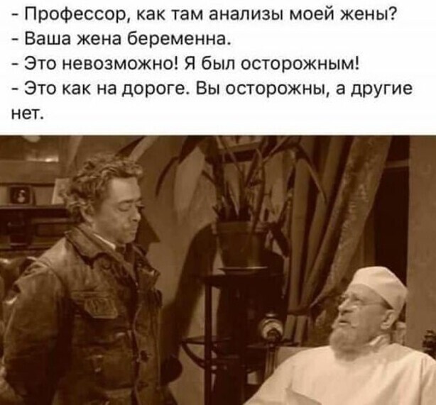 Прикольные и смешные картинки