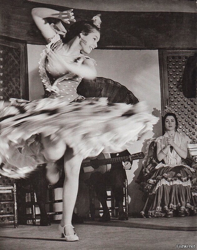 Фламенко, 1956 год