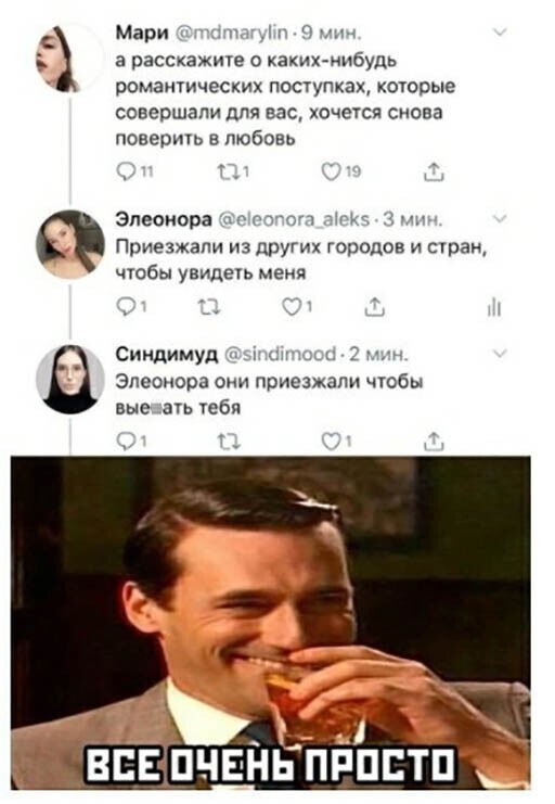 Прикольные и смешные картинки