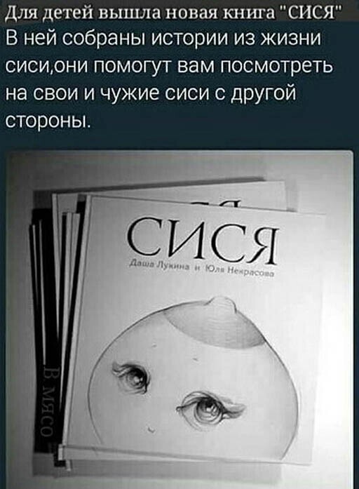 Прикольные и смешные картинки