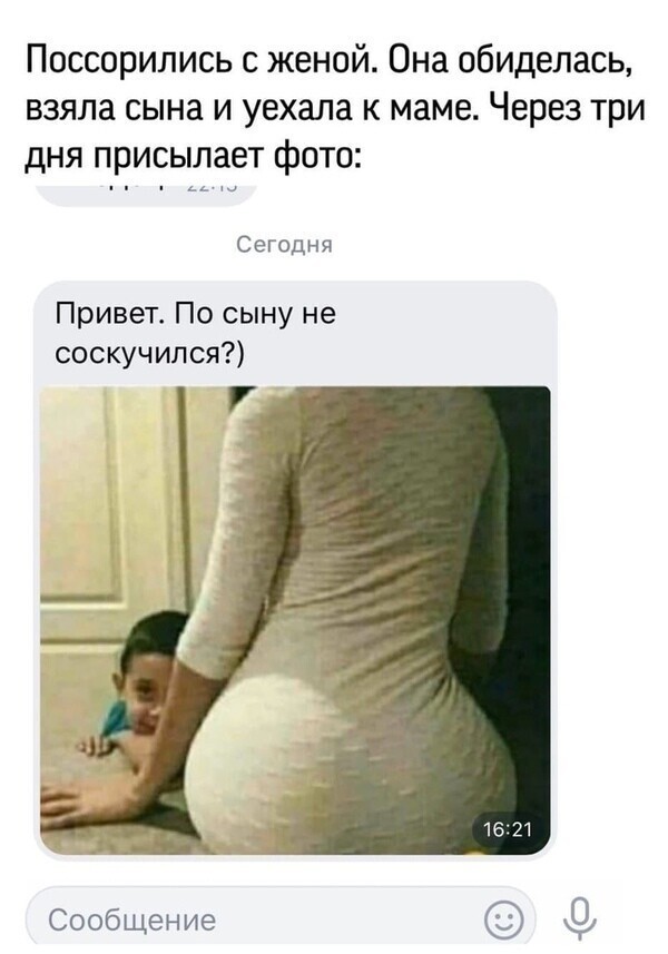 Не ищите здесь смысл. Здесь в основном маразм