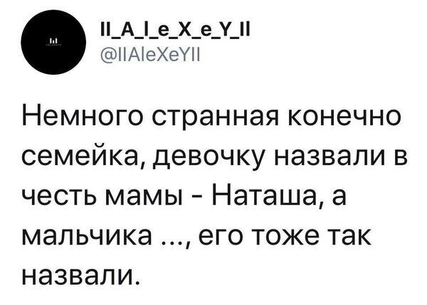 Не ищите здесь смысл. Здесь в основном маразм