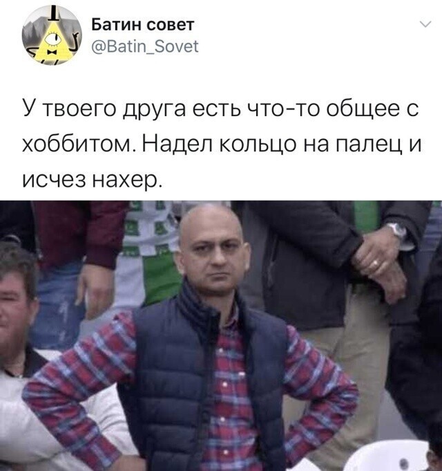 Скрины из социальных сетей