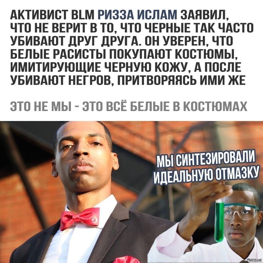 дурка уже едет