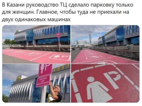 Политические комментарии из инета