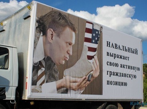 Политические комментарии из инета