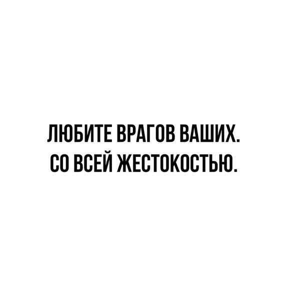 Не ищите здесь смысл. Здесь в основном маразм