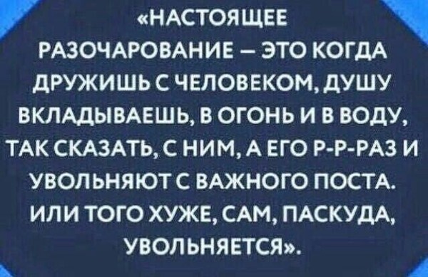 Не ищите здесь смысл. Здесь в основном маразм