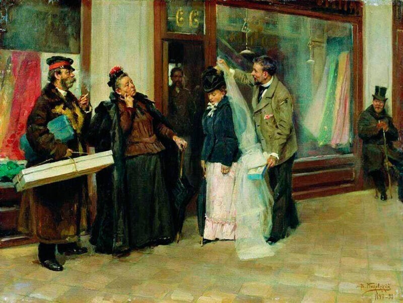 «Выбор приданого», Владимир Маковский, 1898.