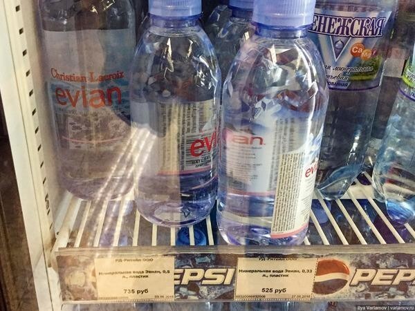 Вода в аэропорту по цене эликсира жизни
