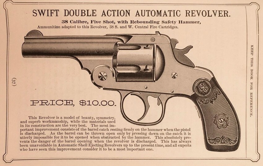 Автоматический револьвер. 38-й калибр, пятизарядный, с предохранителем