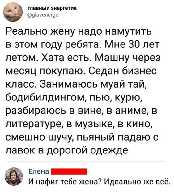 Прикольные и смешные картинки