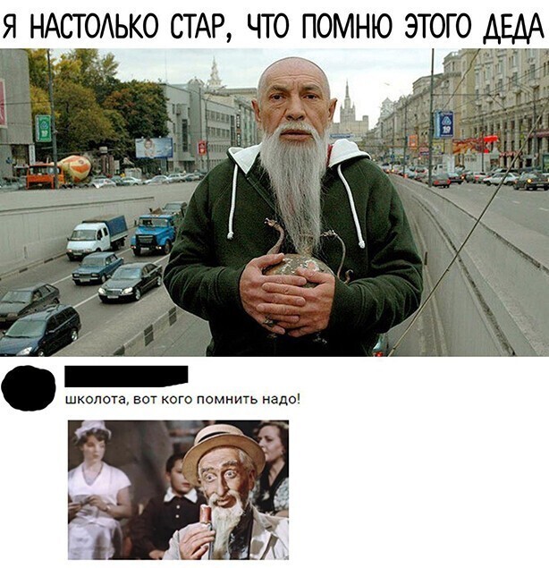 Прикольные и смешные картинки