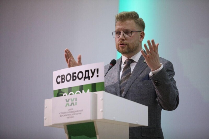 «Яблоко» попыталось обвинить ЦИК в сговоре против партии