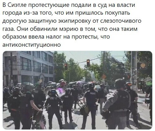 Политические комментарии из инета