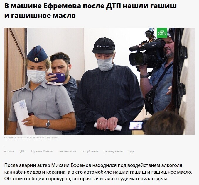 Политические комментарии из инета