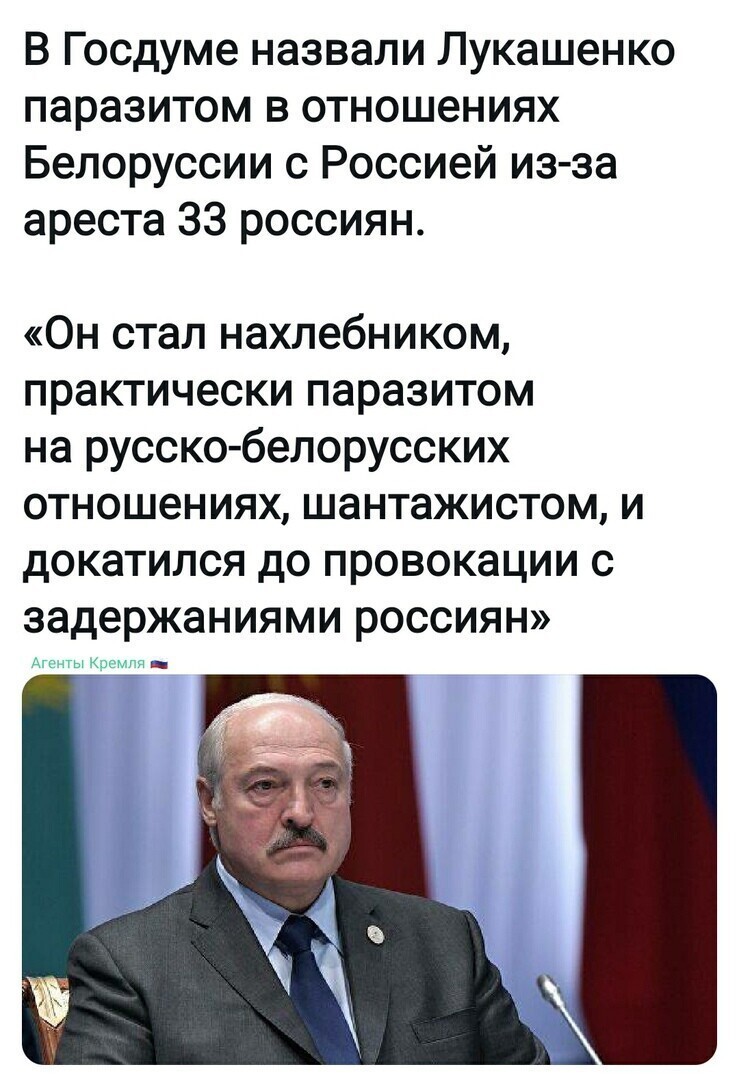 Политические комментарии из инета