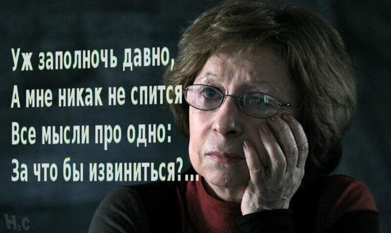 Политические комментарии из инета