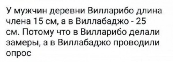 Не ищите здесь смысл. Здесь в основном маразм