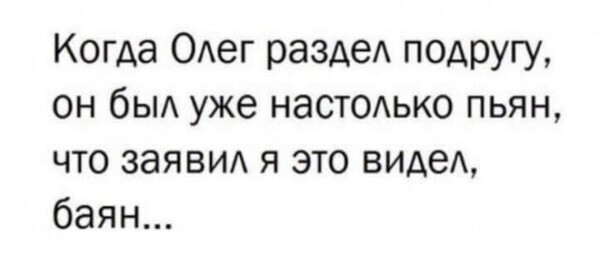 Не ищите здесь смысл. Здесь в основном маразм