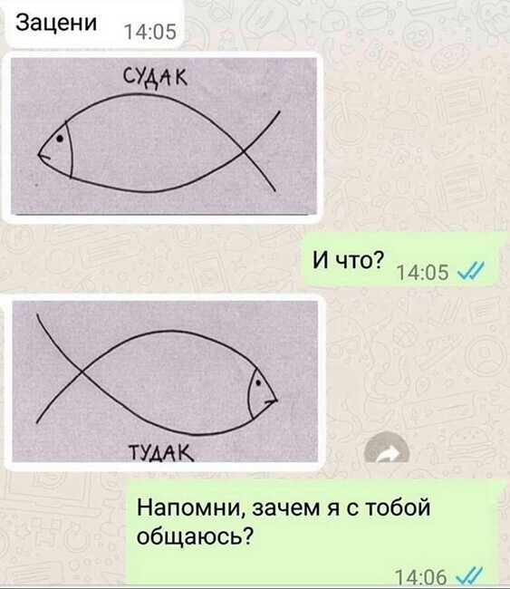 Прикольные и смешные картинки