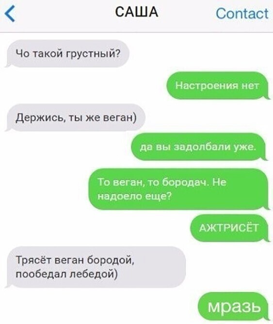 Прикольные и смешные картинки