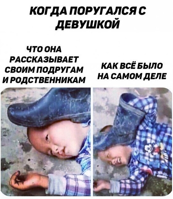 Прикольные и смешные картинки