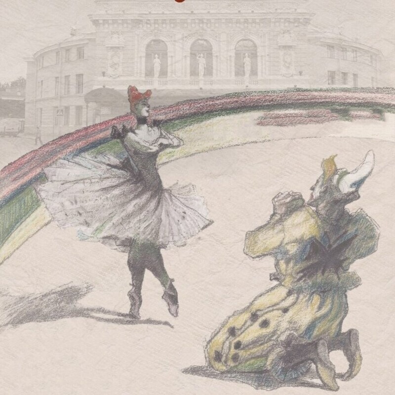 Уже завтра перед зданием Цирка на Фонтанке откроется выставка рисунков графа Анри де Тулуз-Лотрека