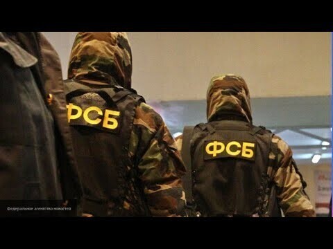ФСБ публикует видео задержания 25 подпольных оружейников в пяти регионах страны 