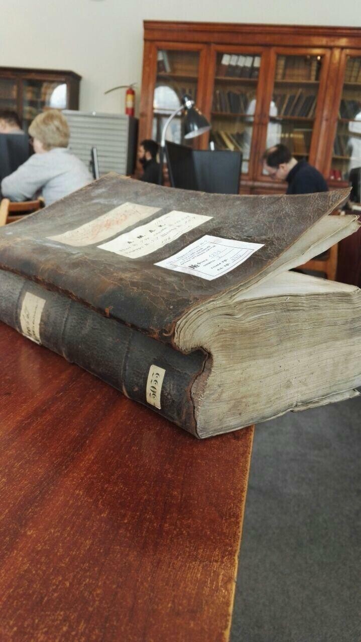 Книга расходов Екатерины II за 1763 год