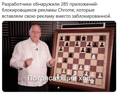 Политические комментарии из инета
