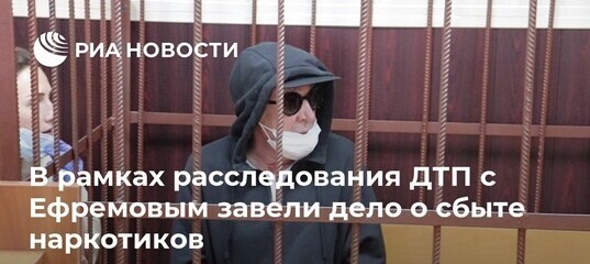 Политические комментарии из инета