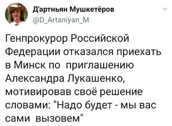Политические комментарии из инета
