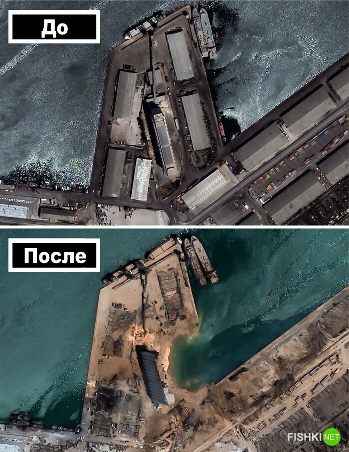 Последствия взрыва: спутниковые снимки Бейрута