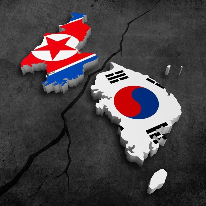 Новая граница и гражданская война в Корее