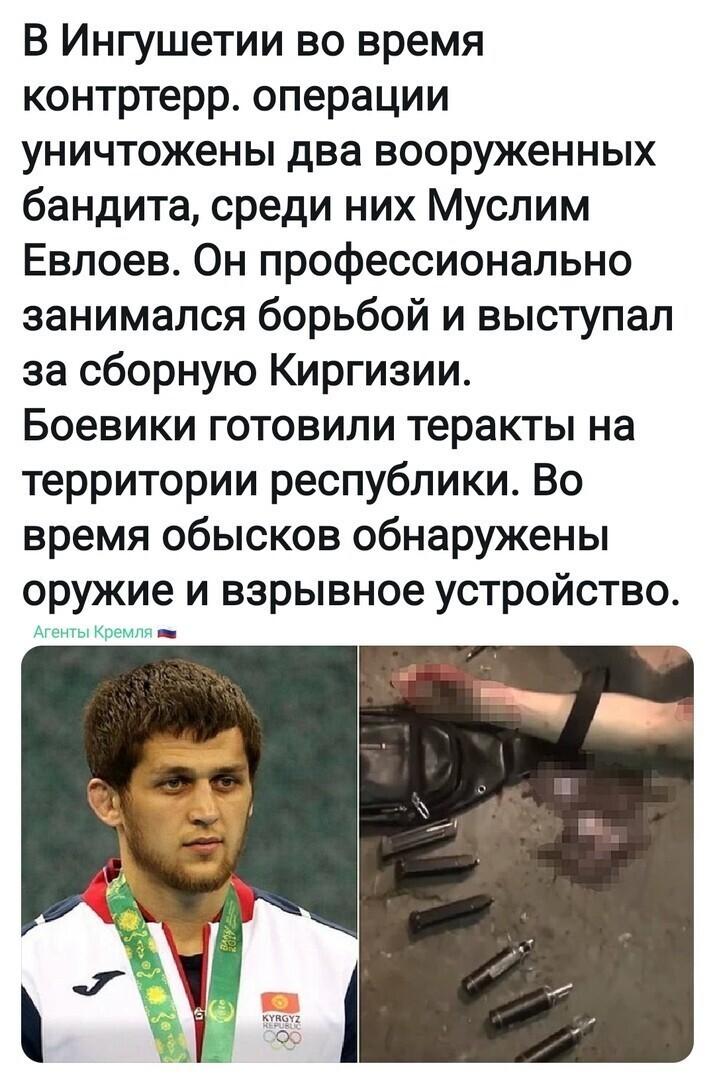 Политические комментарии из инета