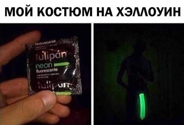 Прикольные и смешные картинки