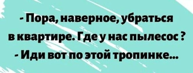 Прикольные и смешные картинки от Димон за 08 августа 2020 09:25