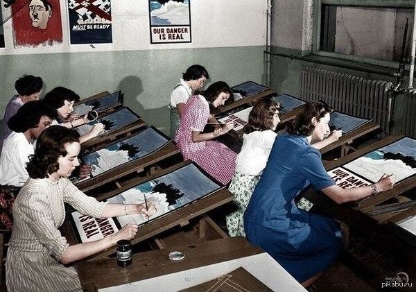 Как работал принтер в 40-х годах