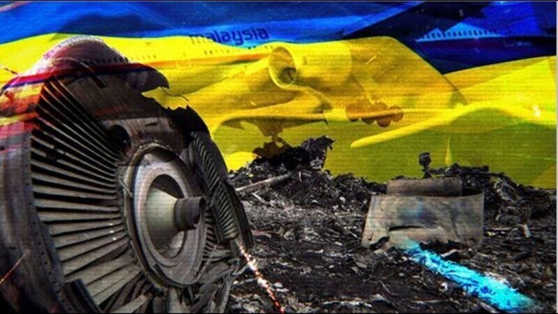 Киев сфабриковал часть материалов по делу крушения MH17