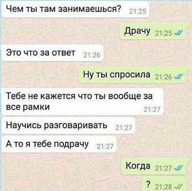 Прикольные и смешные картинки