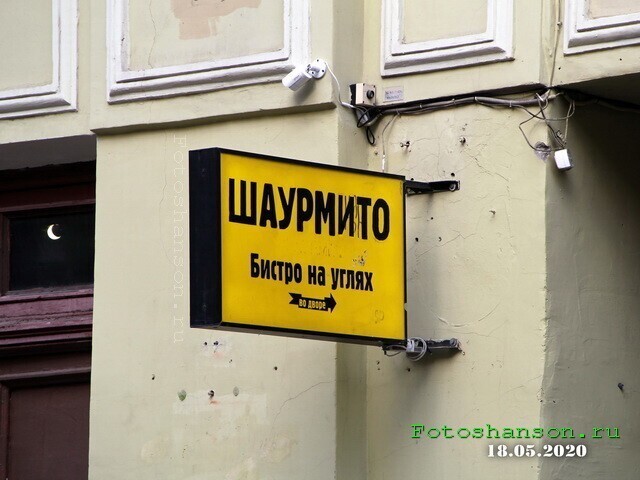 ФотоВсячина