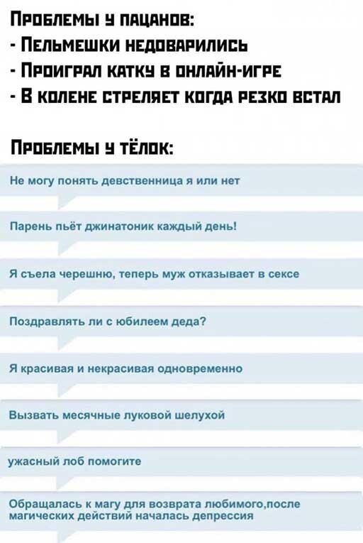 Прикольные и смешные картинки от Димон за 09 августа 2020 09:33