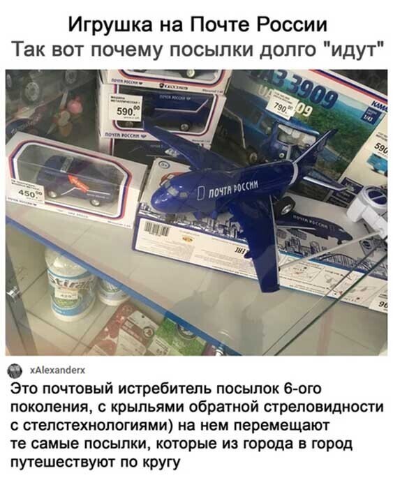 Прикольные и смешные картинки