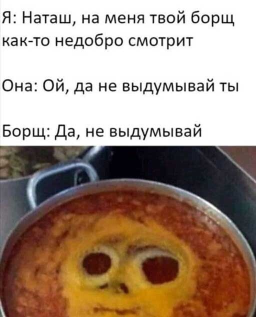 Прикольные и смешные картинки