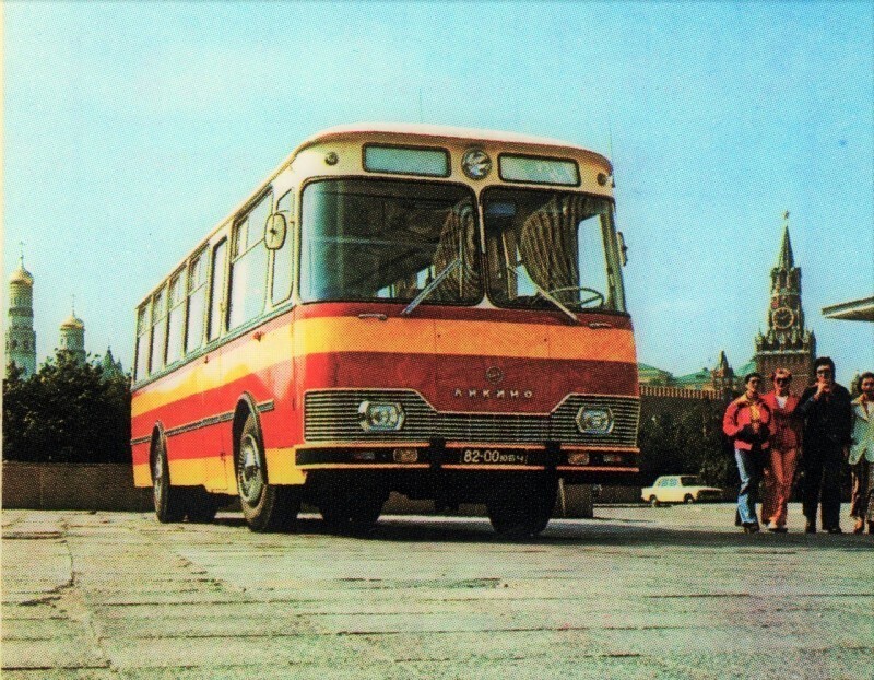 Экспортный ЛИАЗ на Васильевском спуске, Москва, 1977 год