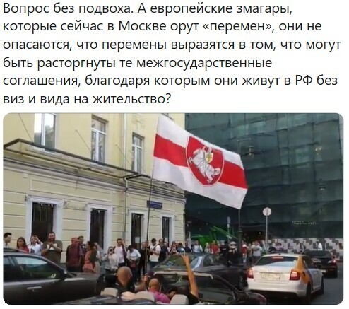 Политические комментарии из инета