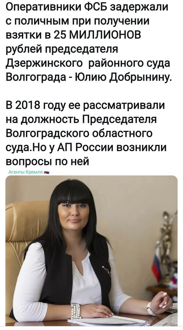 Политические комментарии из инета