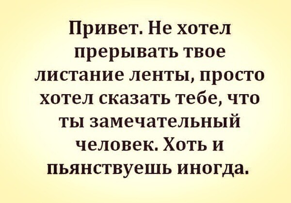 Не ищите здесь смысл. Здесь в основном маразм