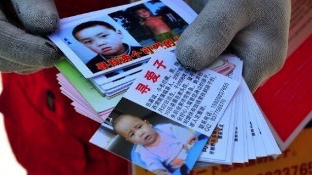 Китайская семья нашла сына через 32 года после пропажи